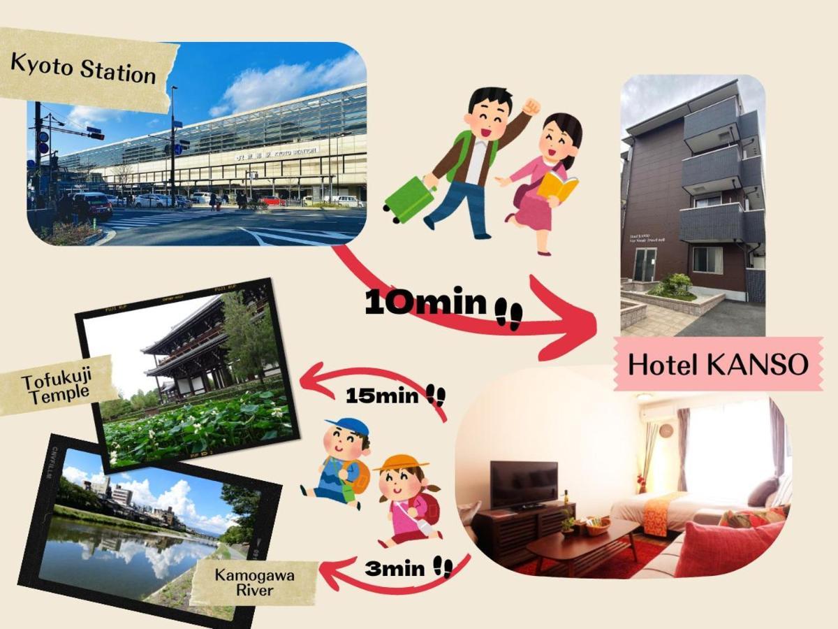 Hotel Kanso Kyōto Exterior foto
