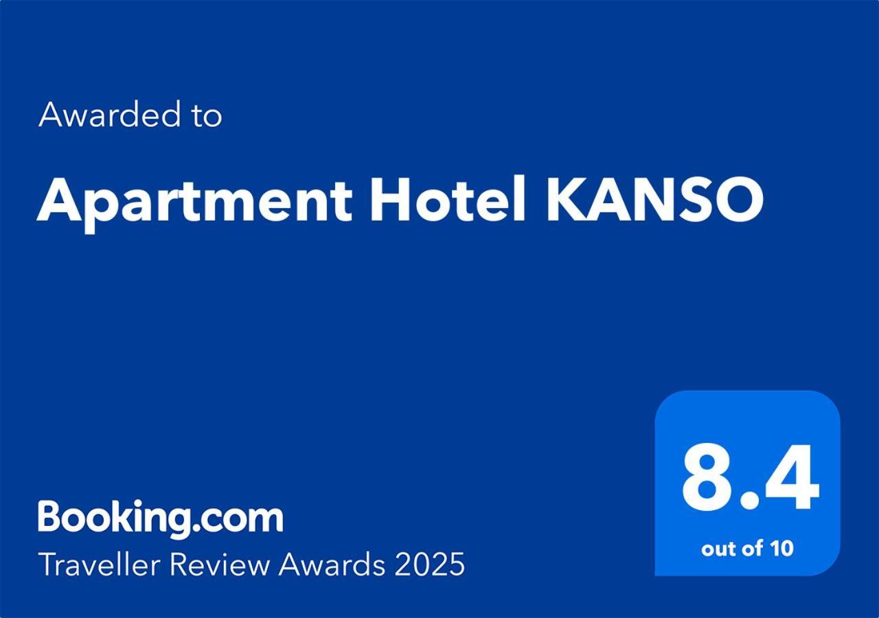 Hotel Kanso Kyōto Exterior foto
